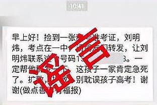 kaiyun登录官网App下载截图3